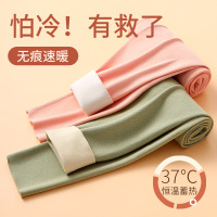 孕妇秋裤内穿秋冬季德绒打底裤子孕期保暖裤女加绒衬裤线裤棉毛裤