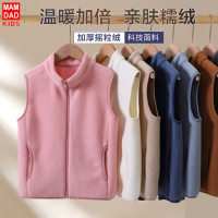 DBMG儿童摇粒绒马甲秋冬新中大童秋冬加厚摇粒绒背心坎肩上衣亲子装