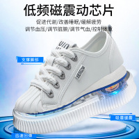 太赫兹磁能震动保健鞋新款贝壳头真皮饼干小白鞋女磁疗健康鞋多功