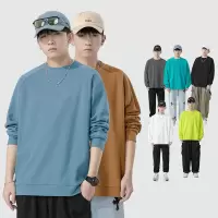 纯色卫衣男春秋季新款韩版直条提花布上衣圆领宽松纯棉打底衫男装