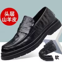 纯羊皮皮鞋男休闲男士商务正装真皮男鞋增高结婚新郎厚底德比鞋子