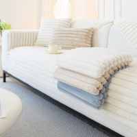 秋冬新款兔毛绒沙发垫加厚毛绒条纹坐垫纯色撸猫感防滑沙发盖布