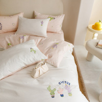 少女心小清新刺绣款全棉四件套纯棉ins风床单被套三件套床上用品