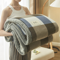 日式法兰绒毛毯加厚保暖珊瑚绒毯子办公室午睡毯牛奶绒盖毯