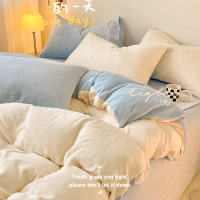 纯色牛奶绒四件套冬季保暖珊瑚绒床单被罩法兰绒床上三件套被套