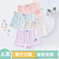 [盒装]儿童内裤莫棉女童平角裤纯棉50支小中大卡通学生底裤女孩