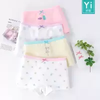 女童纯棉内裤儿童平角裤抗菌童装四角裤小中大童卡通女孩内裤宝宝