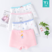 纯棉儿童内裤女童平角裤抗菌童装四角裤小中大童底裤女孩内裤宝宝
