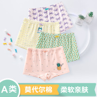 [盒装]儿童内裤莫棉女童平角裤纯棉50支小中大卡通学生底裤女孩