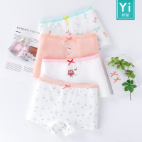 儿童内裤女童平角裤抗菌童装四角裤小中大童卡通女孩内裤宝宝纯棉