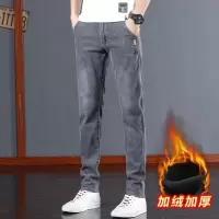 牛仔裤男士秋冬季新款加绒加厚修身小脚水洗绣花休闲长裤