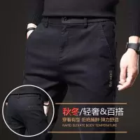 秋冬新款韩版修身黑标中厚款时尚潮流商务大码直筒休闲裤