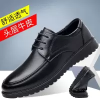 男士休闲皮鞋男潮真皮软底软面牛皮男鞋中老年长辈爸爸鞋子乐福鞋