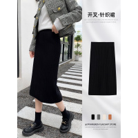 针织半身裙女2023年新款秋冬季小个子中长款春秋季一步包臀长裙子