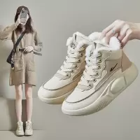 加绒高帮小白鞋女2023冬季新款学生ins韩版保暖休闲鞋棉鞋H916-1