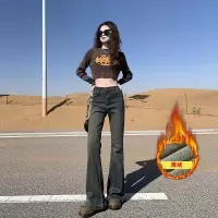 薄绒做旧牛仔裤女美式秋冬新款设计感显瘦高街微喇长裤