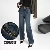 法式高端复古牛仔裤女秋季新款重工装饰时尚窄版阔腿裤