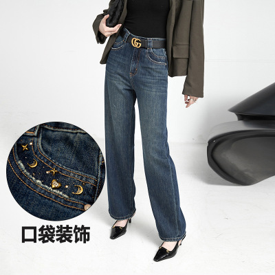 法式高端复古牛仔裤女秋季新款重工装饰时尚窄版阔腿裤