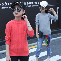 女童毛衣2023新款秋冬儿童打底针织衫宝宝套头女孩童装韩版中大童