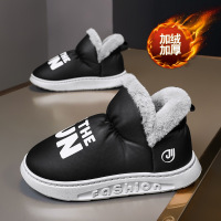 男鞋中帮套脚增高加厚秋冬季防寒保暖居家户外雪地靴一脚蹬棉靴