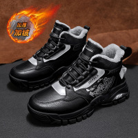 秋冬加绒保暖马丁靴高帮厚底户外防水防寒工作运动雪地靴男士短靴