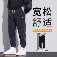 加绒加厚卫裤男2023秋冬季新款博澳绒宽松长裤外穿保暖休闲裤子男