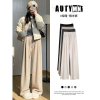 糯米裤女秋冬加绒2023新款休闲加厚阔腿小个子软糯垂感羊绒针织裤