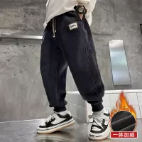 儿童装男童冬装裤子2023新款大童秋冬款男孩加绒冬季运动加厚卫裤