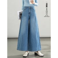 2024年春季新款大码高腰牛仔九分裤女韩版宽松休闲水洗裙裤8068