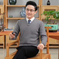 秋冬加厚柔软提花花纹毛衣 保暖针织毛衣时尚V领羊毛衫简约男装