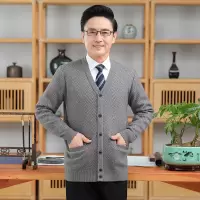 长袖纯色提花加厚开衫中年保暖商务开衫外套爸爸装秋冬男式羊毛衫