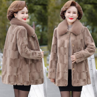 妈妈冬装外套洋气中长款仿水貂绒大衣加棉加厚中年女秋冬仿丹麦貂