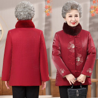 老年人女装冬装棉袄奶奶喜庆唐装棉衣加绒加厚老太太过年衣服婆婆