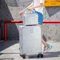 直供行李箱登机万向轮旅行箱学生密码箱男女行李箱子母拉杆箱