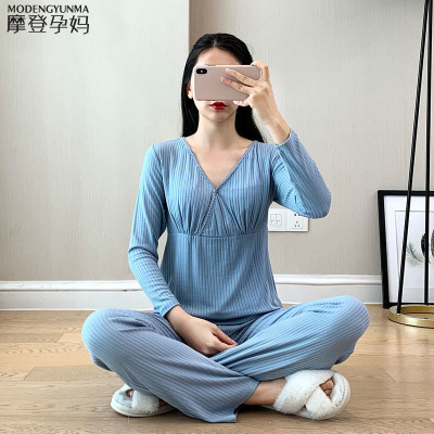 月子服春秋季产后喂奶薄款家居服哺乳衣套装秋冬孕妇睡衣嫚夏季熙