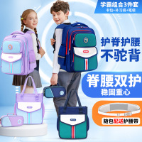 新款英伦小学生书包儿童防泼水护脊护腰大容量双肩包牛津布男女生