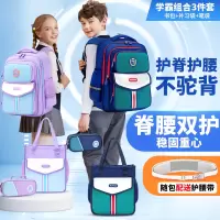 新款英伦小学生书包儿童防泼水护脊护腰大容量双肩包牛津布男女生
