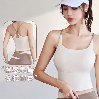 新款裸感运动文胸速干高弹内衣抹胸带胸垫瑜伽健身背心女