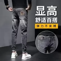 牛仔裤男夏季新款薄款弹力复古修身型小脚休闲潮流九分裤