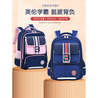 新款小学生书包护脊减负1-3-6年级男女儿童英伦大容量双肩背包