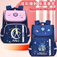 新款书包小学生男女一二三到六年级大容量护脊6-12岁儿童双肩背包