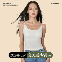 交叉美背吊带背心女带胸垫女内搭外穿小性感露脐五指固定杯可机洗