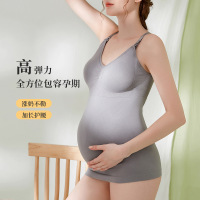 孕妇长款前开扣大罩杯哺乳背心产后打底喂奶聚拢哺乳内衣免穿文胸