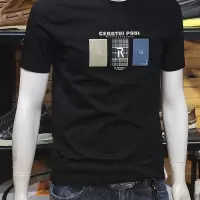 夏季字母短袖T恤男韩版青年修身印花丝光棉简单休闲上衣圆领半袖