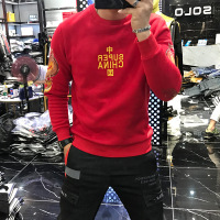 欧洲站秋冬款圆领卫衣男龙刺绣长袖T恤加绒修身圆领套头打底衫潮