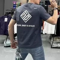 丝光棉短袖T恤男轻奢夏季新款透气休闲圆领修身半袖打底衫上衣潮i