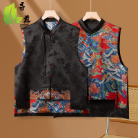 中式复古国风民族风双面穿刺绣马夹气质妈妈背心坎肩外套唐装马夹