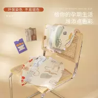 夏季新款孕妇可调节卡通睡裤薄款月子期休闲宽松家居裤大码可外穿