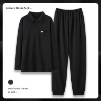 睡衣男士春秋季长袖长裤简约家居服薄款棉质男大码休闲套装可外穿