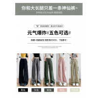 军绿色工装裤女夏季薄款新款直筒美式运动小个子冰丝阔腿裤子